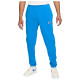 Nike Ανδρικό παντελόνι φόρμας M Sportswear HBR-C